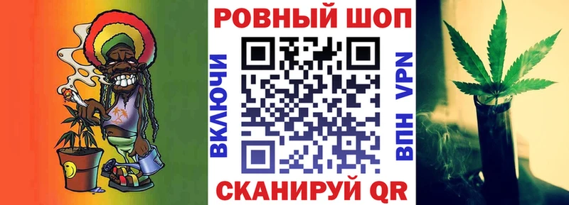 Где найти наркотики Новосибирск Галлюциногенные грибы ГАШИШ Лсд 25 МАРИХУАНА