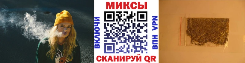 OMG зеркало  Новосибирск  Бутират вода 