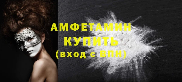 2c-b Алзамай