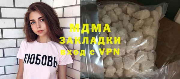 2c-b Алзамай