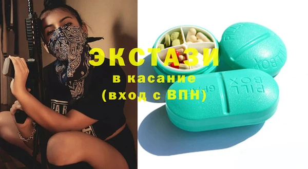2c-b Алзамай