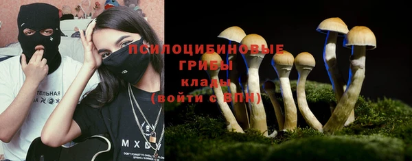кокаин колумбия Алексеевка