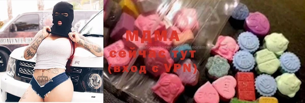 2c-b Алзамай