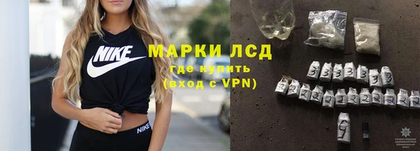 мяу мяу мука Абинск