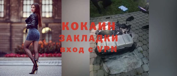 ешки Абдулино