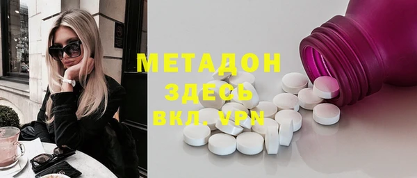 2c-b Алзамай