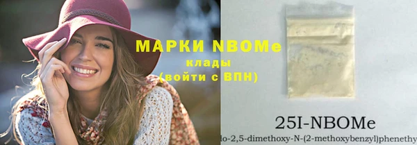 кокаин колумбия Алексеевка