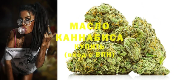 ешки Абдулино