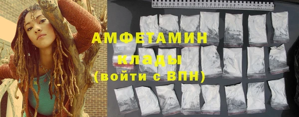 2c-b Алзамай