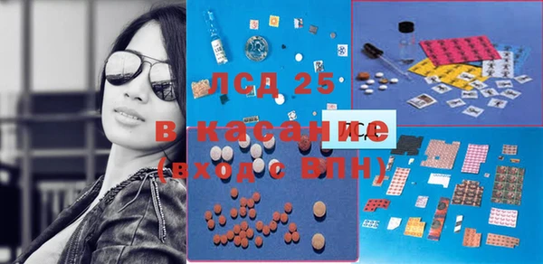 скорость Абаза