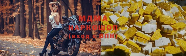 ешки Абдулино