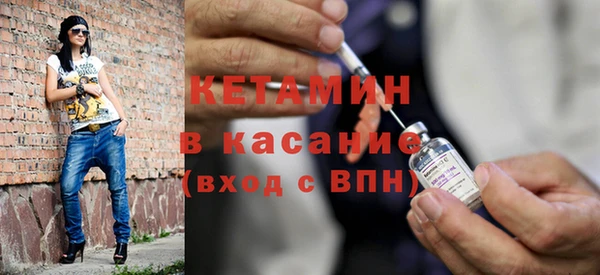 мяу мяу мука Абинск