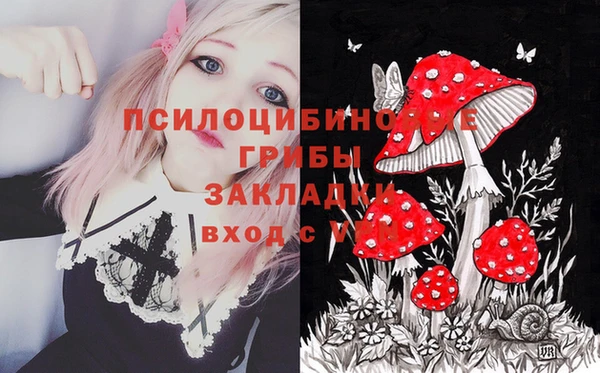 кокаин колумбия Алексеевка