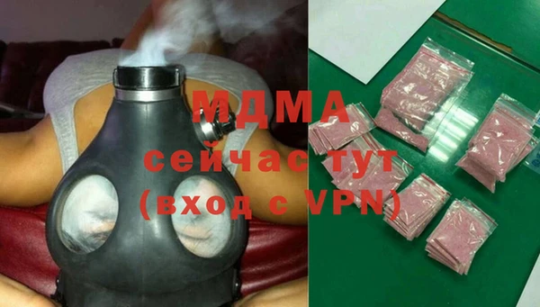 мяу мяу мука Абинск