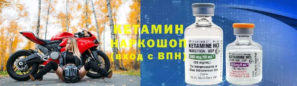 кокаин колумбия Алексеевка